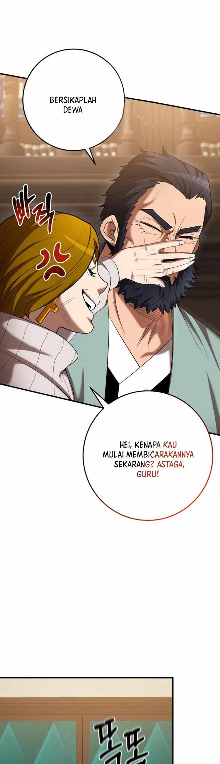 I Became a Renowned Family’s Sword Prodigy Chapter 71 Gambar 32