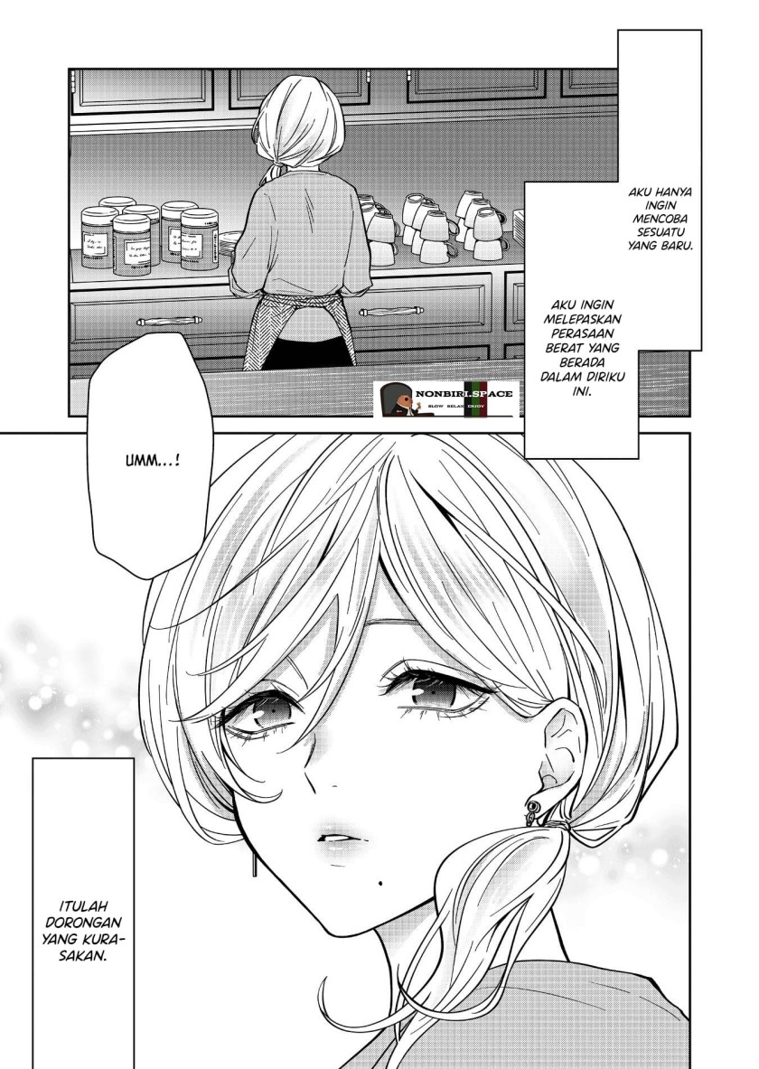 Sensitive Boy Chapter 20 Gambar 16