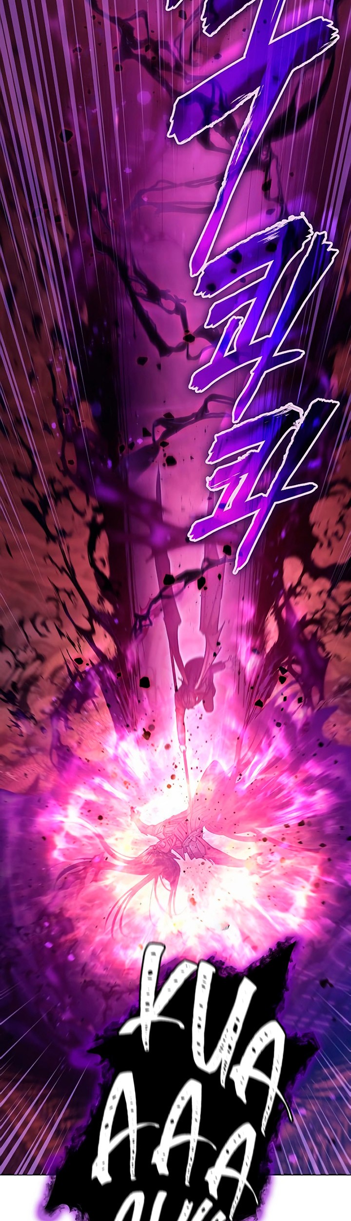 The S-Classes That I Raised Chapter 92 Gambar 24