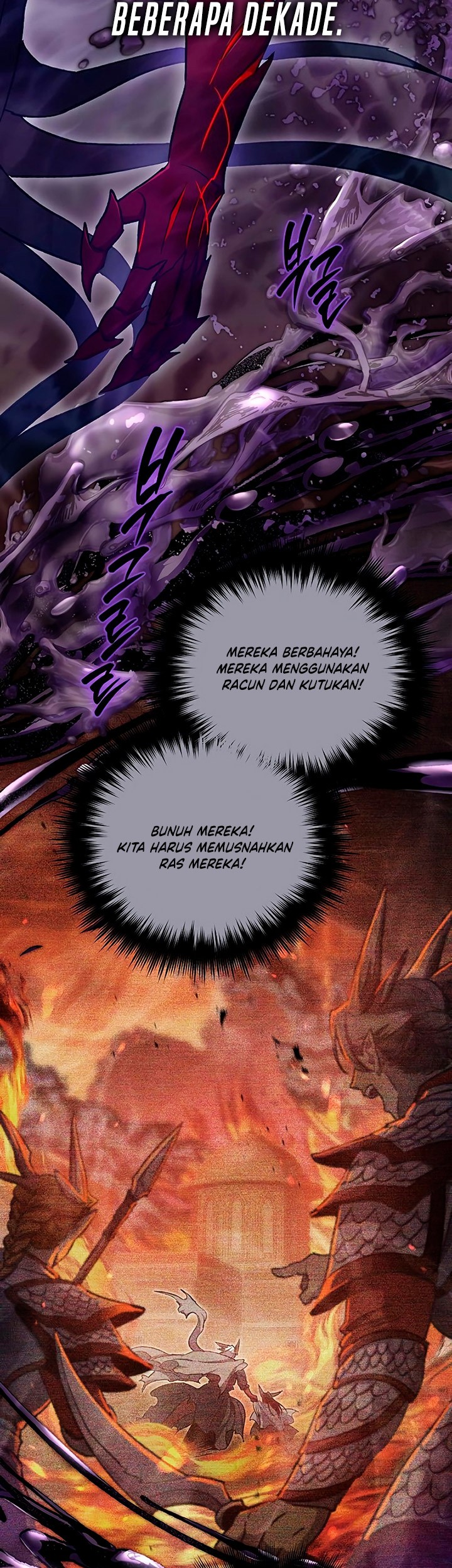 The S-Classes That I Raised Chapter 92 Gambar 4