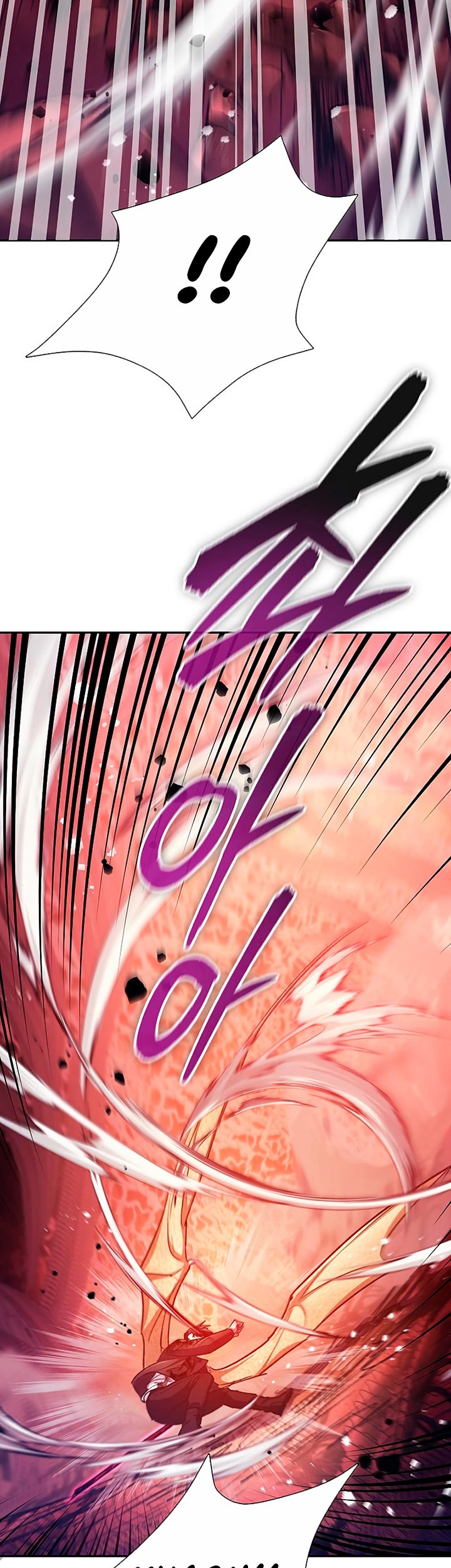 The S-Classes That I Raised Chapter 92 Gambar 88