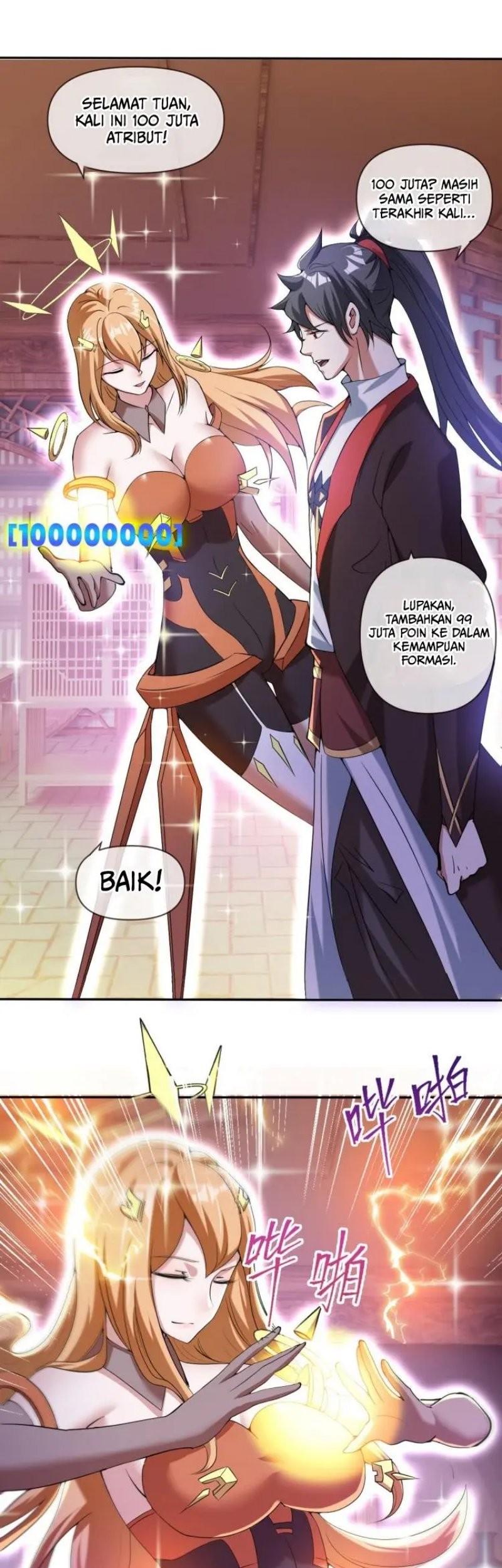 God Emperor Descends I have Billions of Attribute Points Chapter 43 Gambar 21