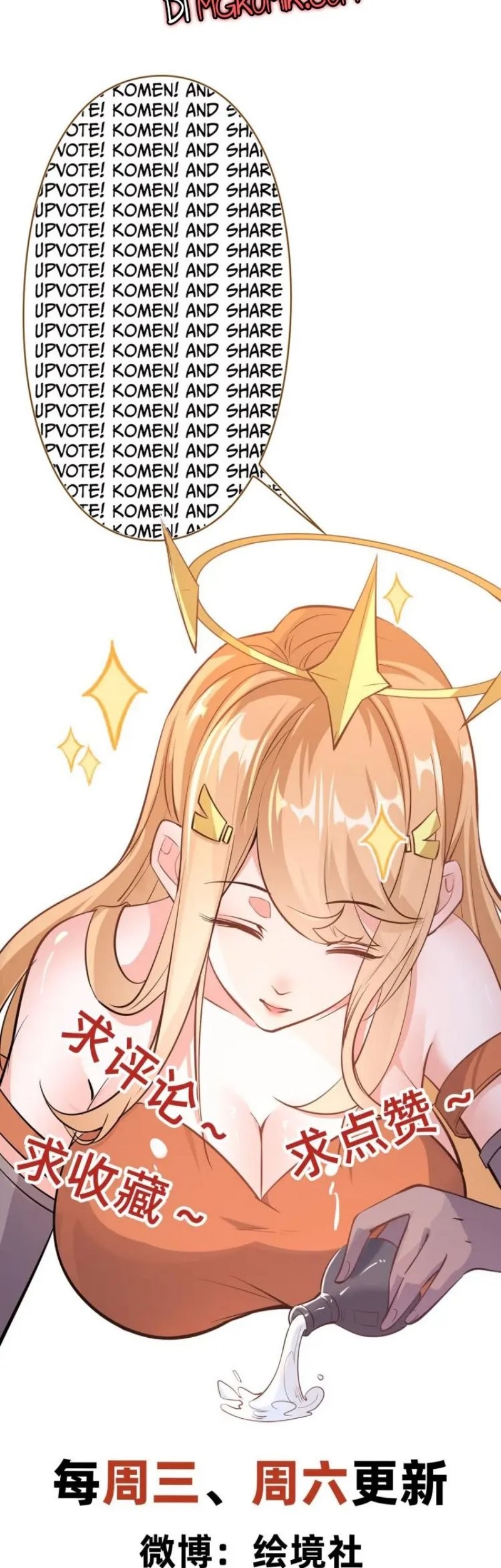 God Emperor Descends I have Billions of Attribute Points Chapter 43 Gambar 41