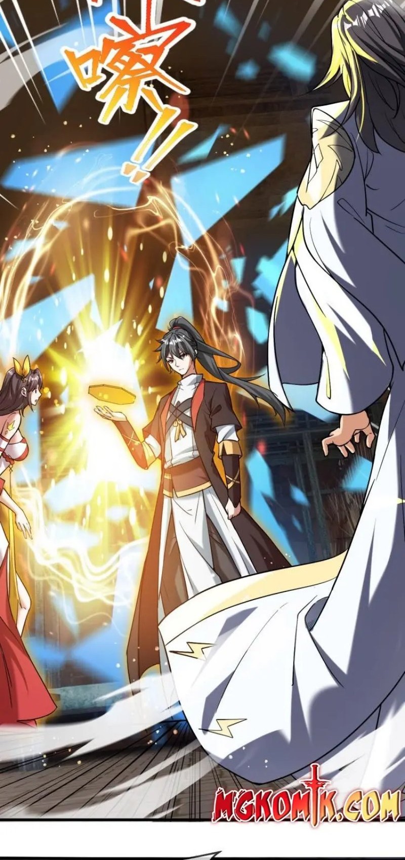God Emperor Descends I have Billions of Attribute Points Chapter 43 Gambar 6
