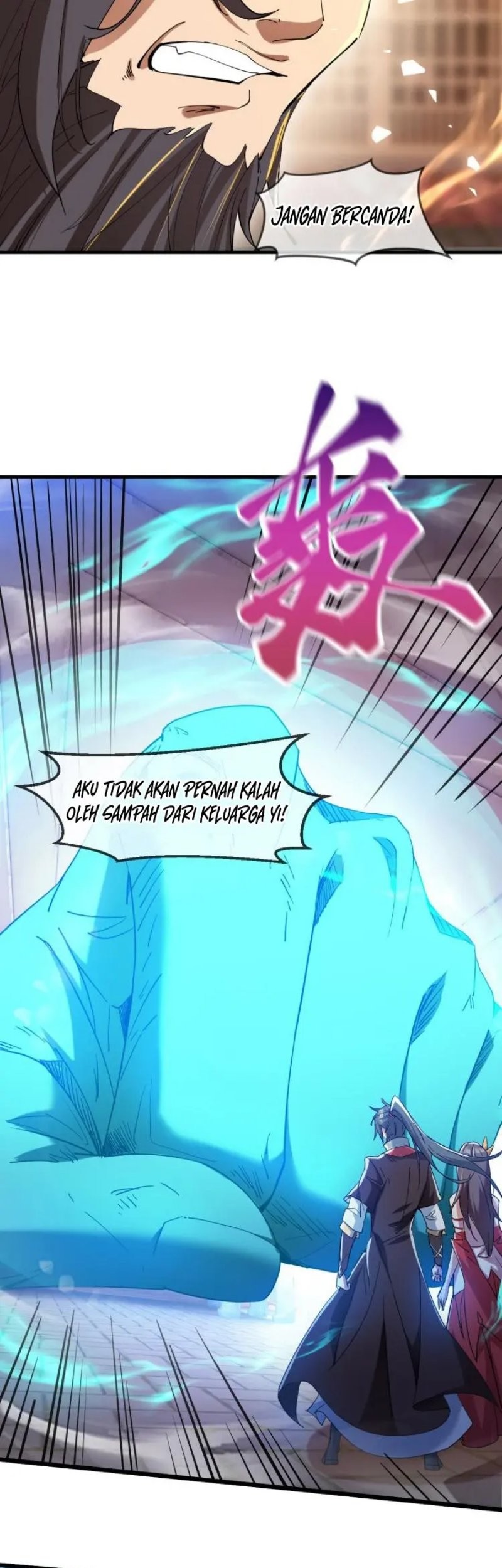 God Emperor Descends I have Billions of Attribute Points Chapter 43 Gambar 13