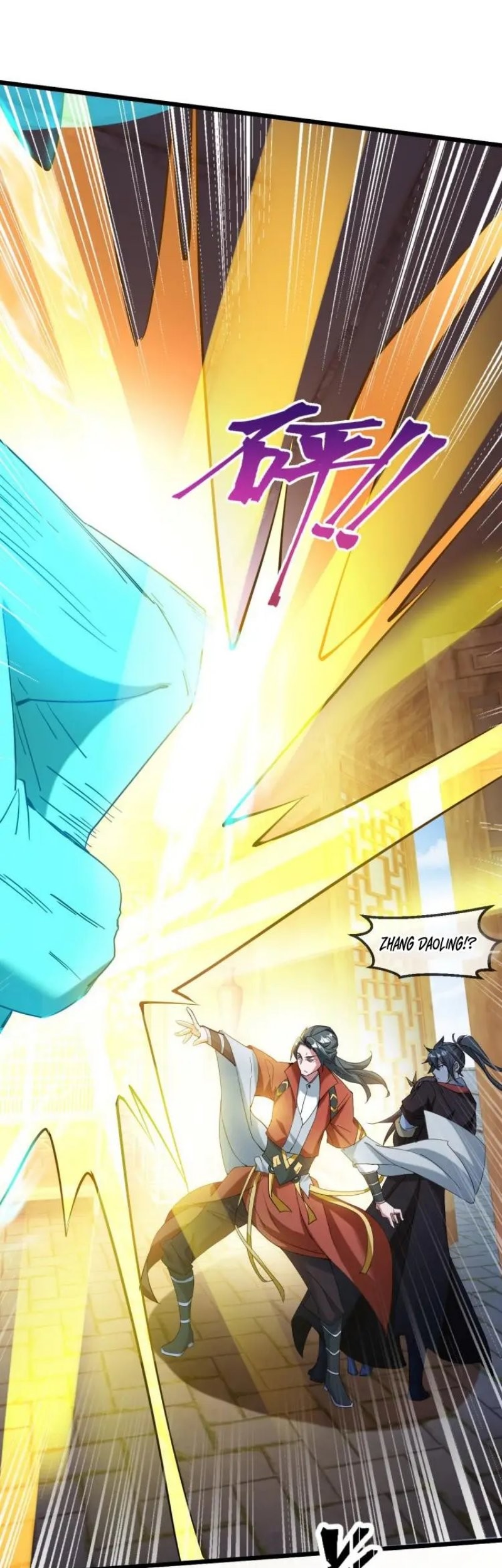 God Emperor Descends I have Billions of Attribute Points Chapter 43 Gambar 15