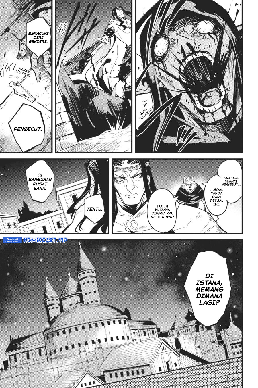 Goblin Slayer Side Story: Year One Chapter 68 Gambar 14