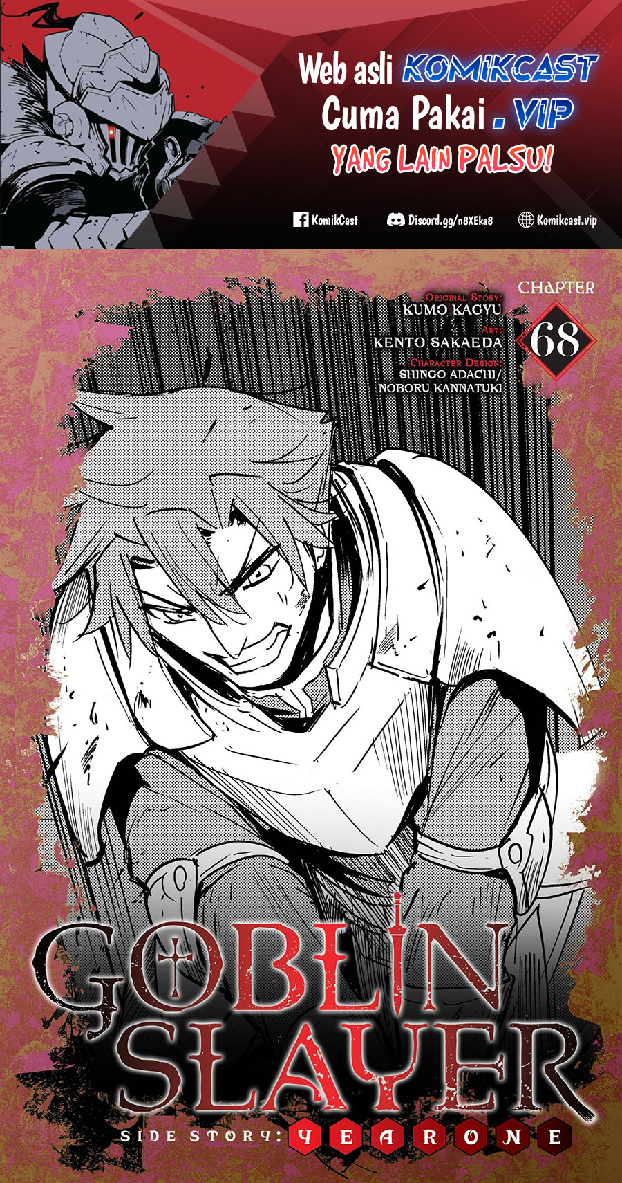 Baca Goblin Slayer Side Story: Year One Chapter 68 Gambar 2