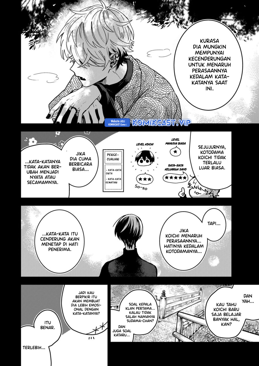 Kuchi ga Saketemo Kimi ni wa Chapter 71 Gambar 7