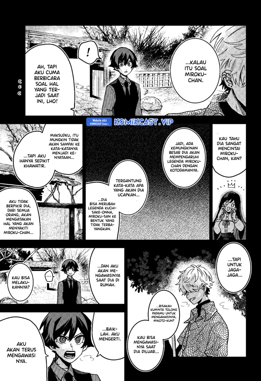 Kuchi ga Saketemo Kimi ni wa Chapter 71 Gambar 8