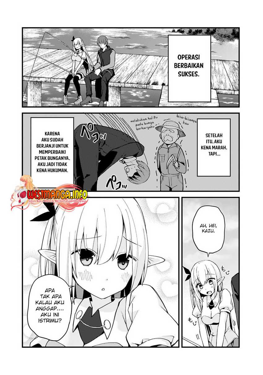 Netoge no Yome ga Ninki Idol datta ken ~Cool-kei no kanojo wa genjitsu demo yome no tsumori de iru~ Chapter 09 Gambar 19