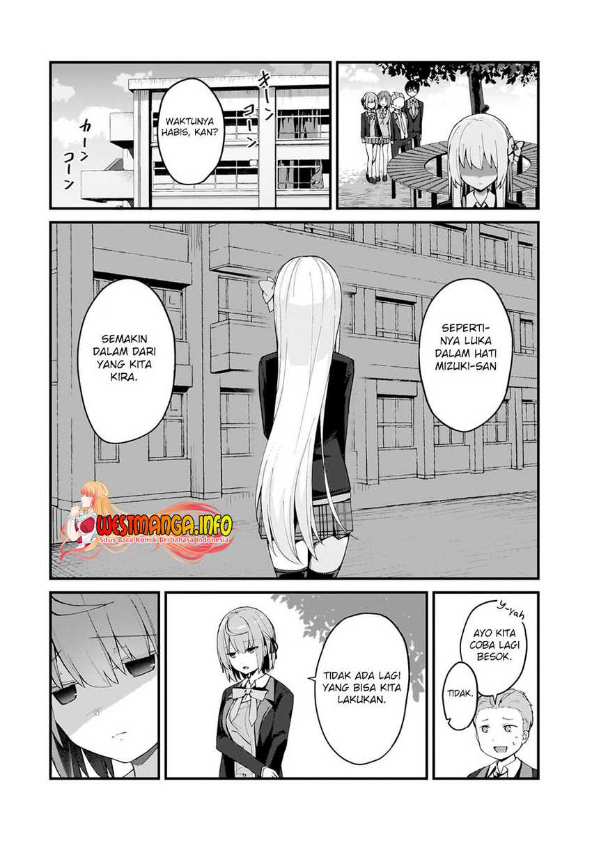 Netoge no Yome ga Ninki Idol datta ken ~Cool-kei no kanojo wa genjitsu demo yome no tsumori de iru~ Chapter 09 Gambar 4