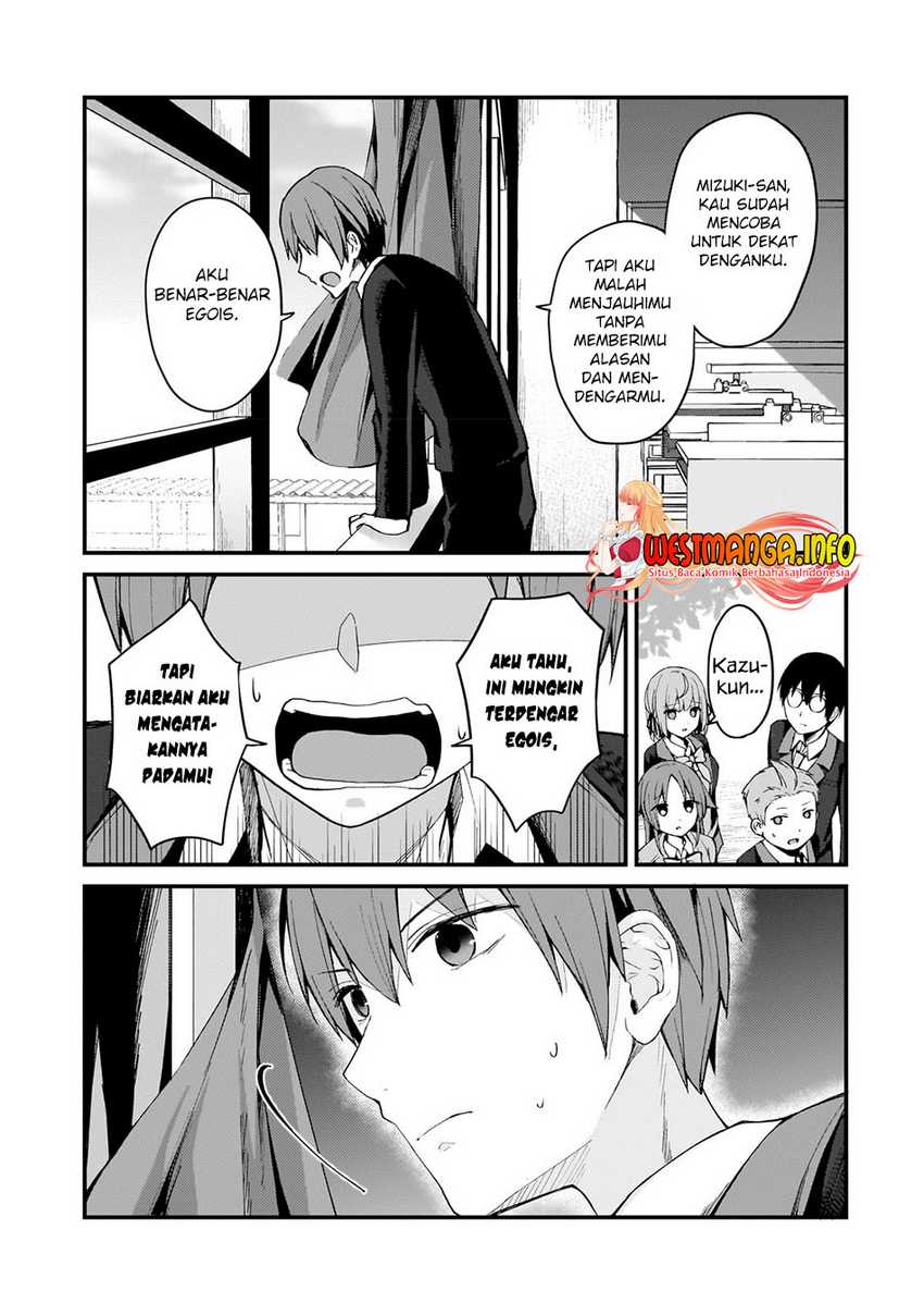 Netoge no Yome ga Ninki Idol datta ken ~Cool-kei no kanojo wa genjitsu demo yome no tsumori de iru~ Chapter 09 Gambar 9