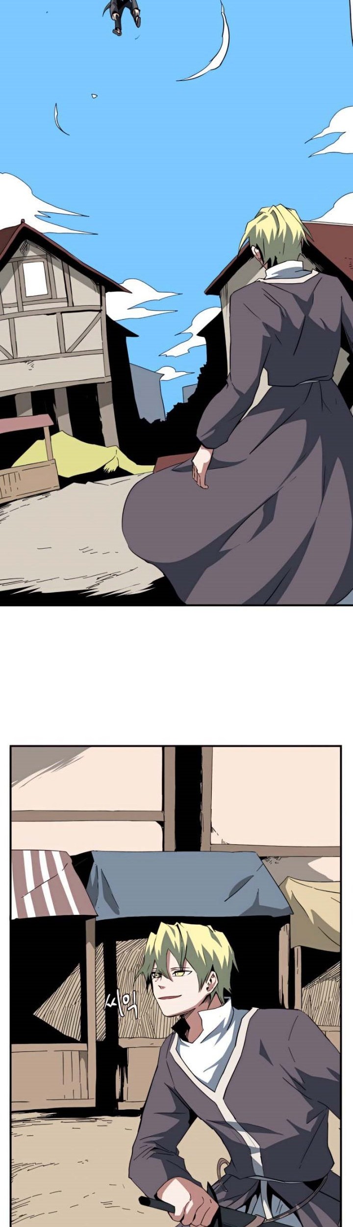 One Step to The Demon King Chapter 73 Gambar 40