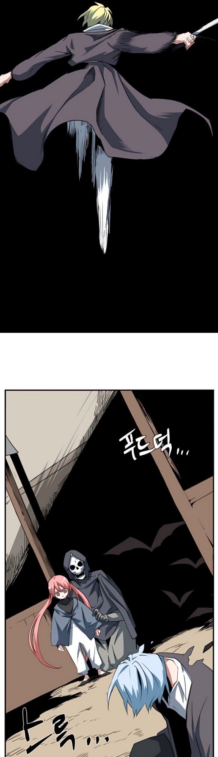 One Step to The Demon King Chapter 73 Gambar 44