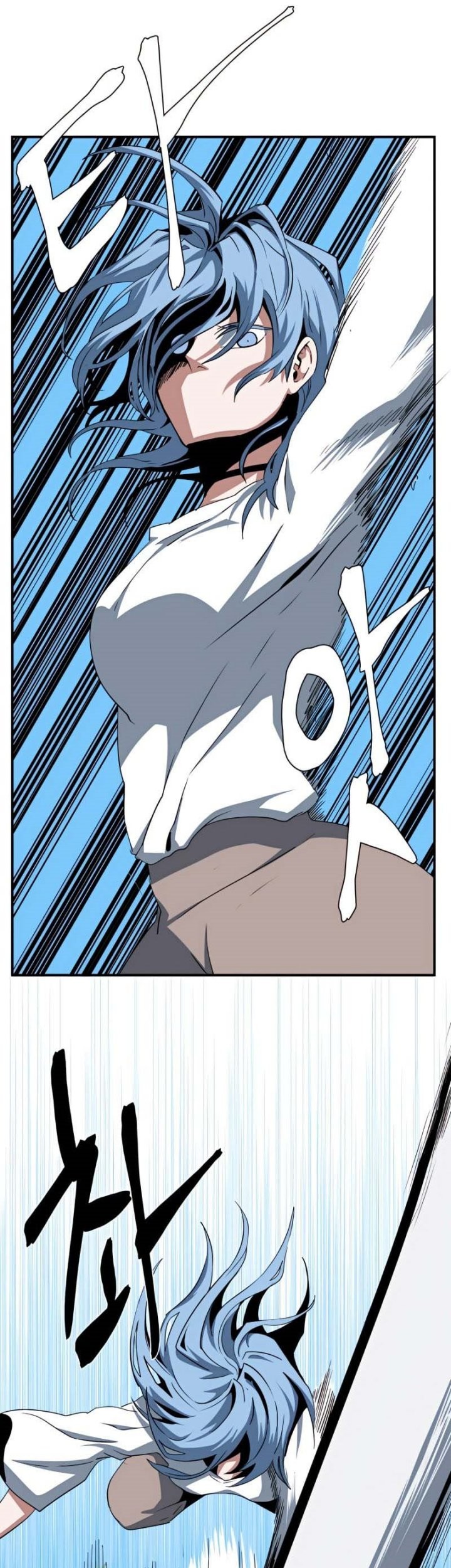 Baca  One Step to The Demon King Chapter 73 Gambar 2