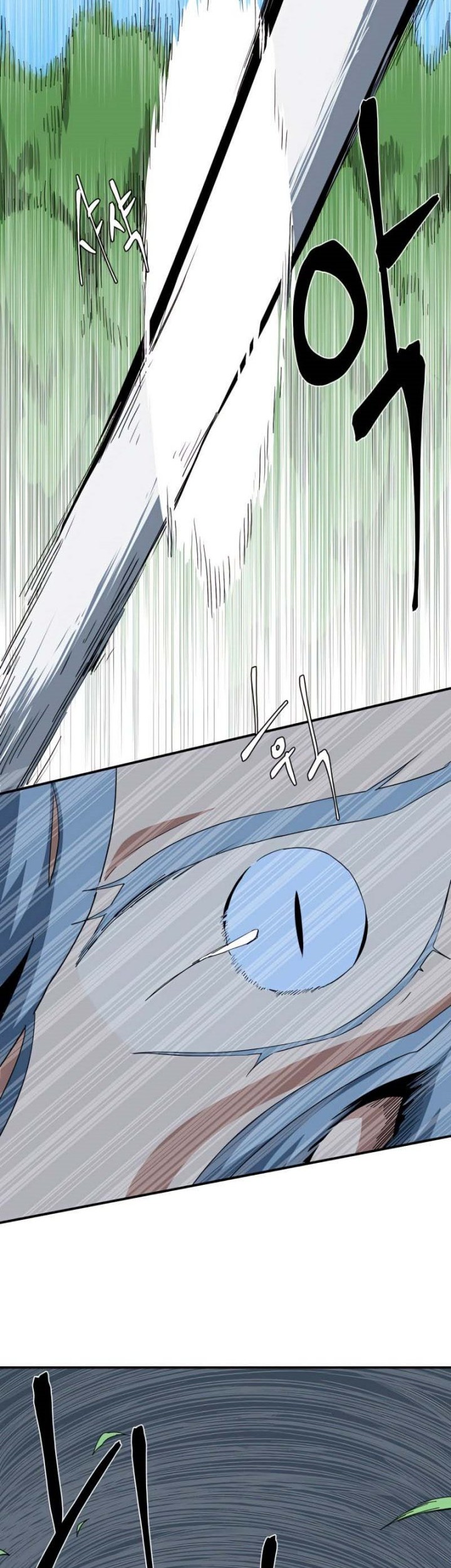 One Step to The Demon King Chapter 73 Gambar 3