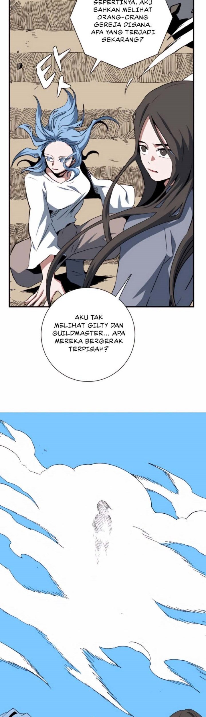 One Step to The Demon King Chapter 73 Gambar 7