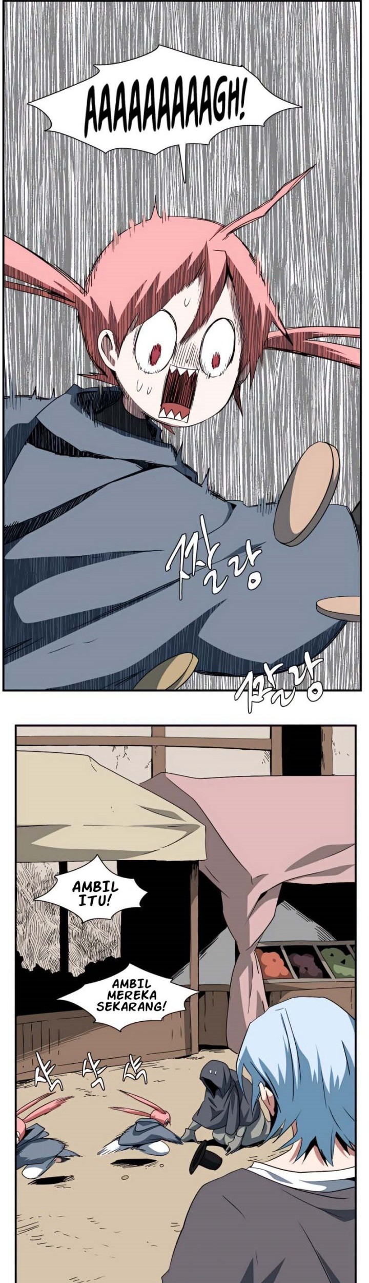 One Step to The Demon King Chapter 73 Gambar 20