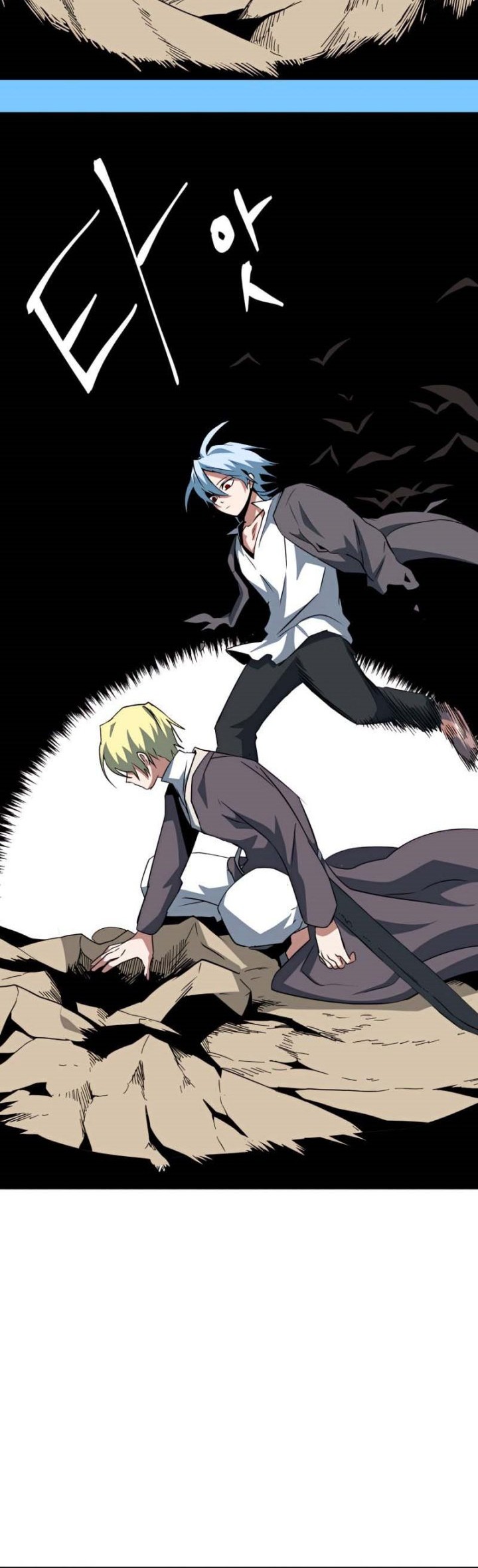 One Step to The Demon King Chapter 73 Gambar 33