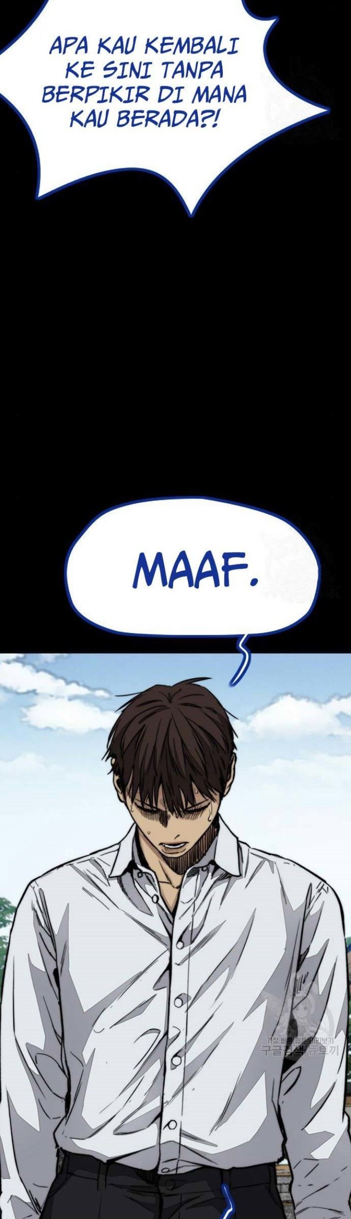 Wind Breaker Chapter 459 Gambar 38