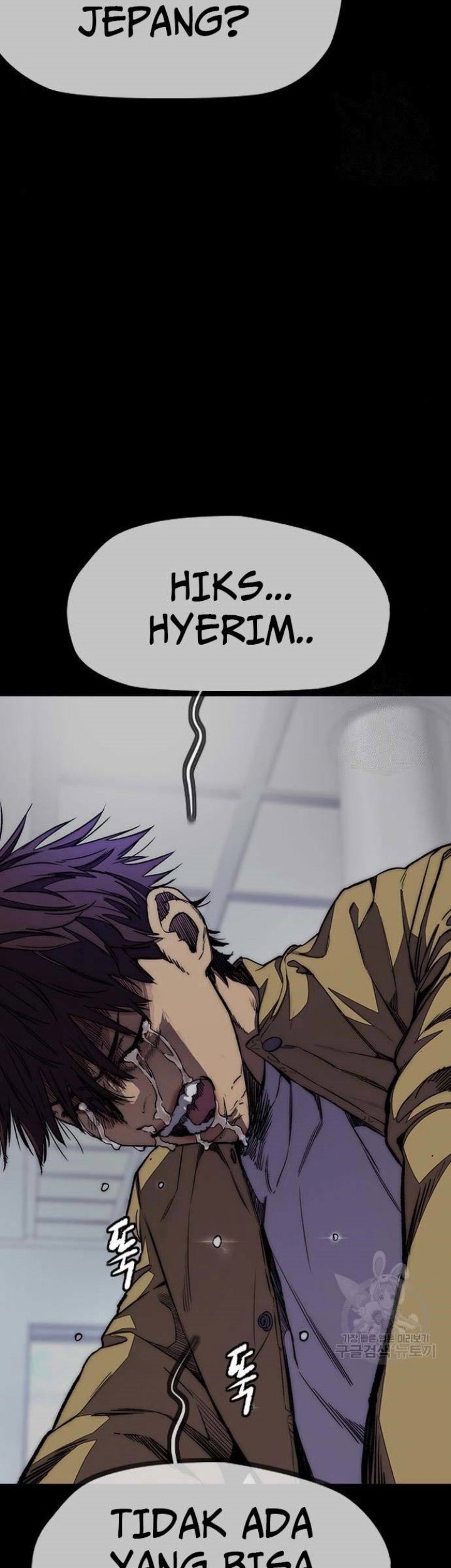 Baca Wind Breaker Chapter 459 Gambar 2