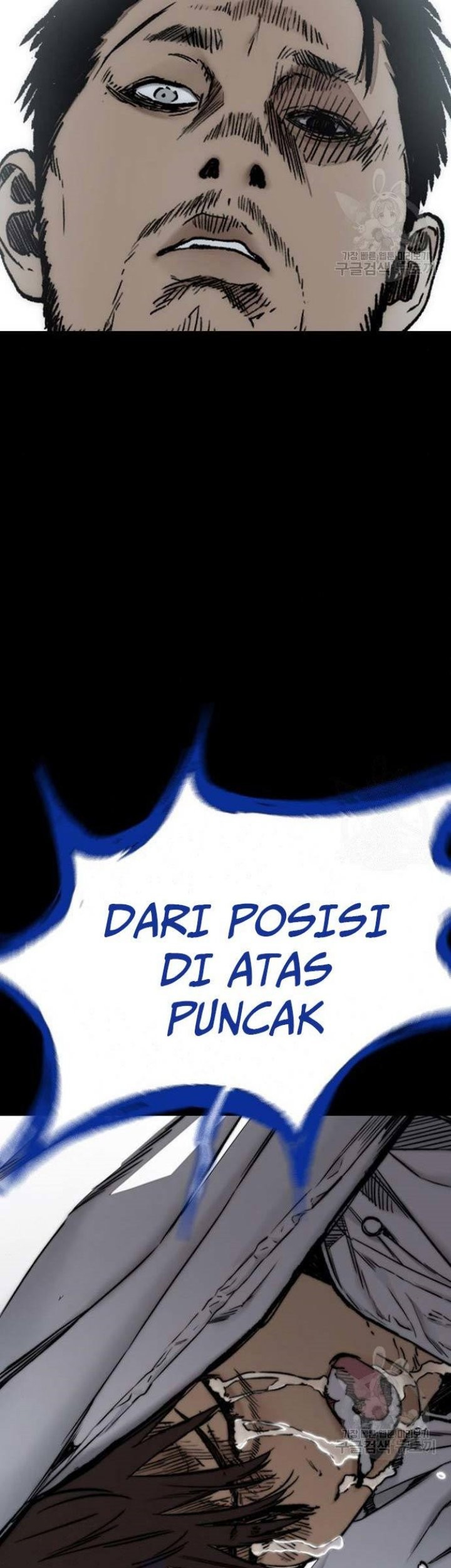 Wind Breaker Chapter 459 Gambar 58