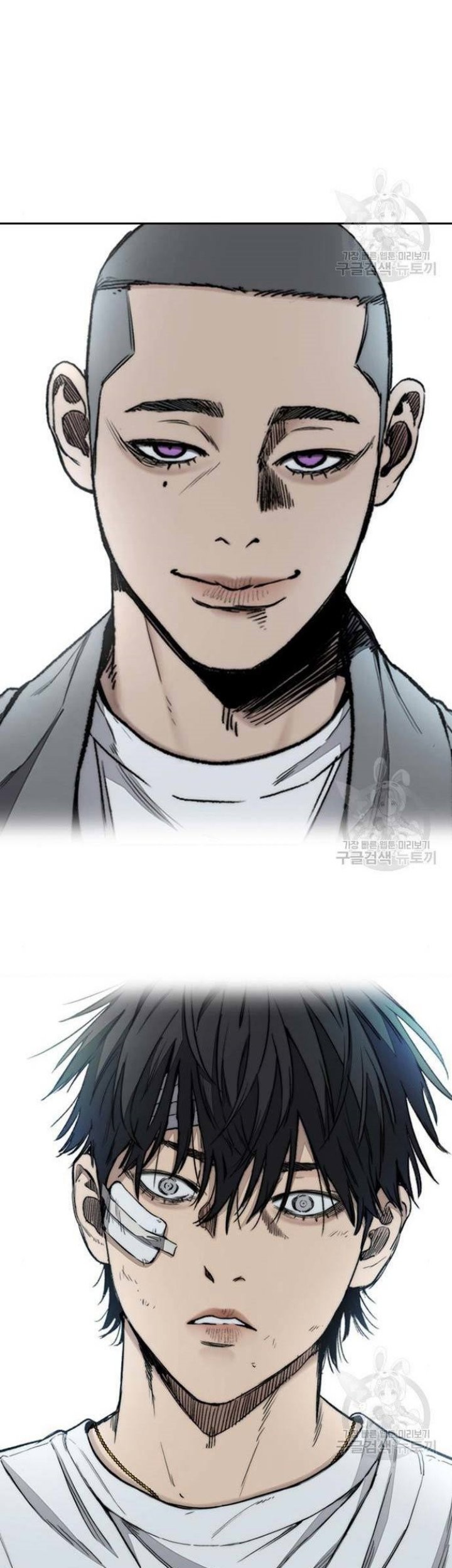 Wind Breaker Chapter 459 Gambar 76