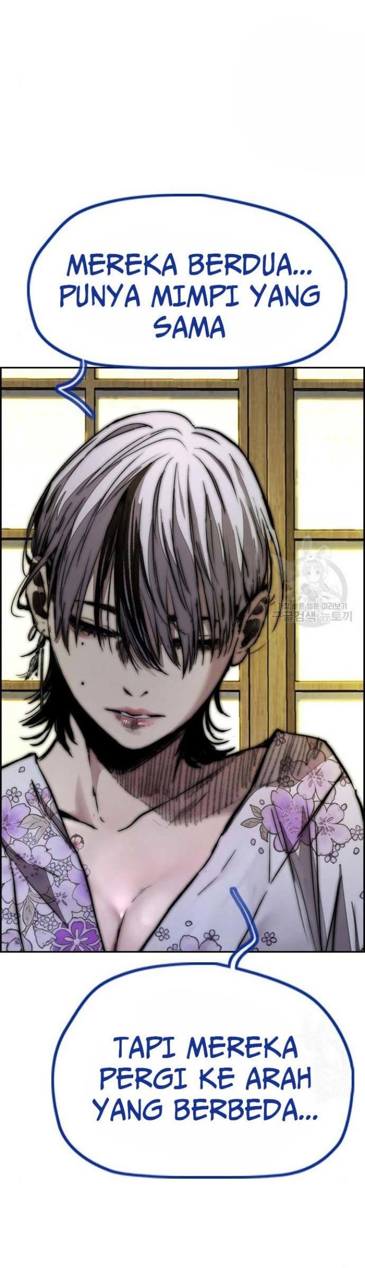 Wind Breaker Chapter 459 Gambar 8