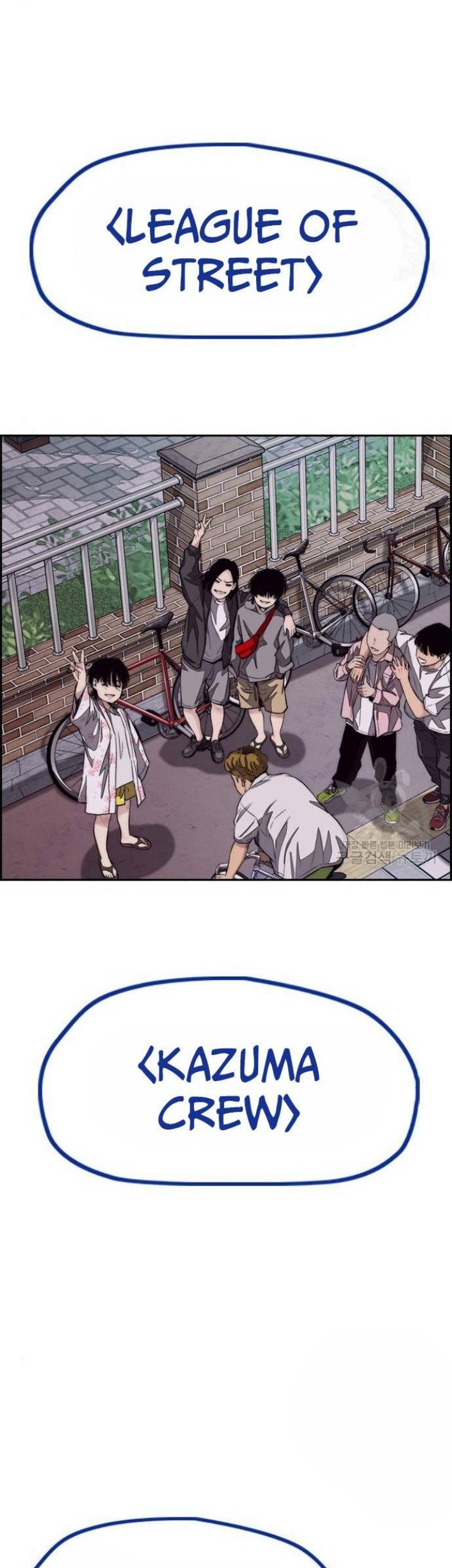 Wind Breaker Chapter 459 Gambar 10