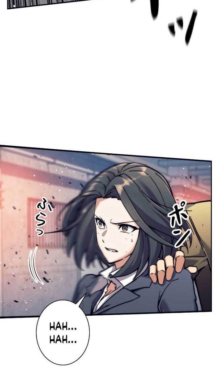 I’m an Ex-class Hunter Chapter 14 Gambar 27