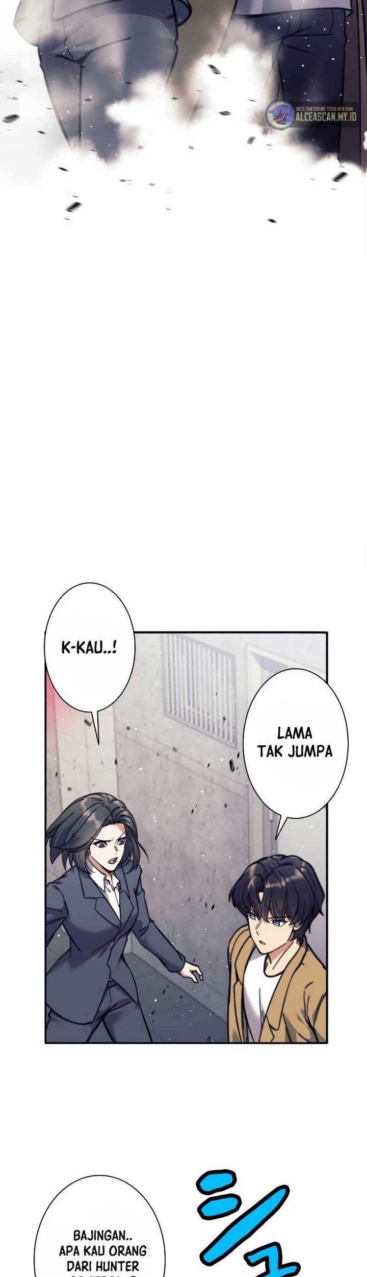 I’m an Ex-class Hunter Chapter 14 Gambar 29