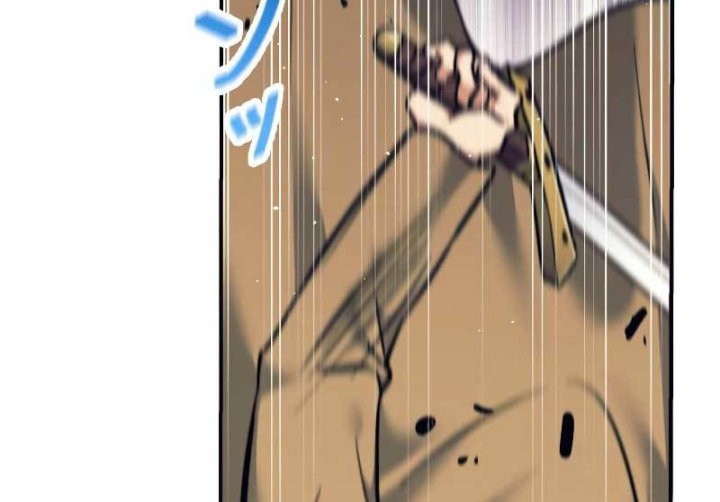 I’m an Ex-class Hunter Chapter 14 Gambar 35