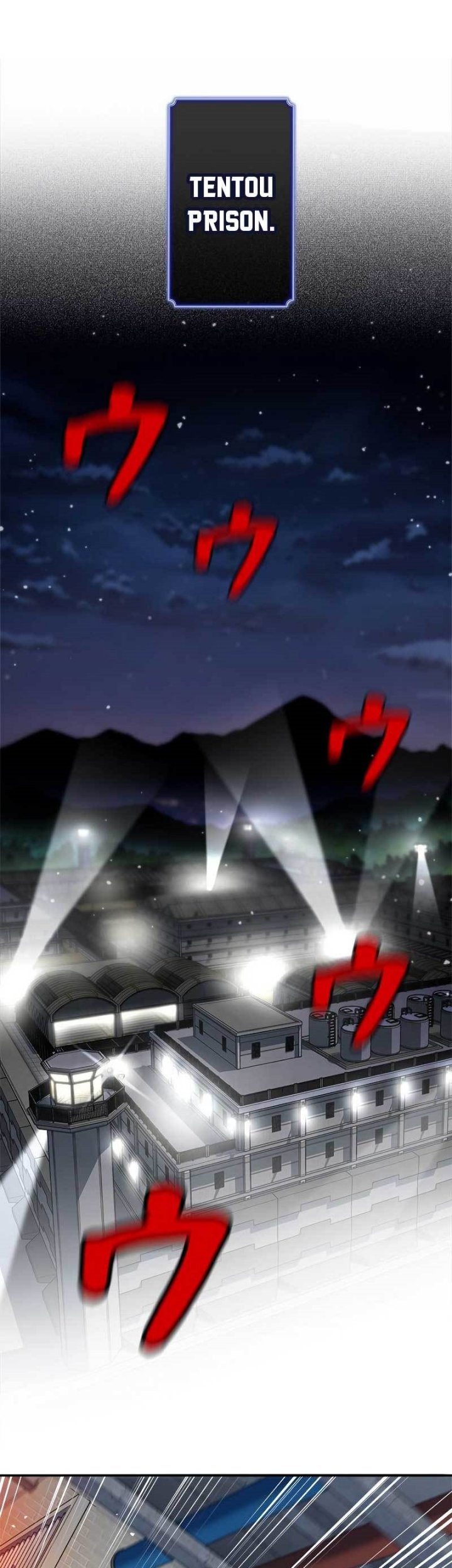 I’m an Ex-class Hunter Chapter 14 Gambar 7