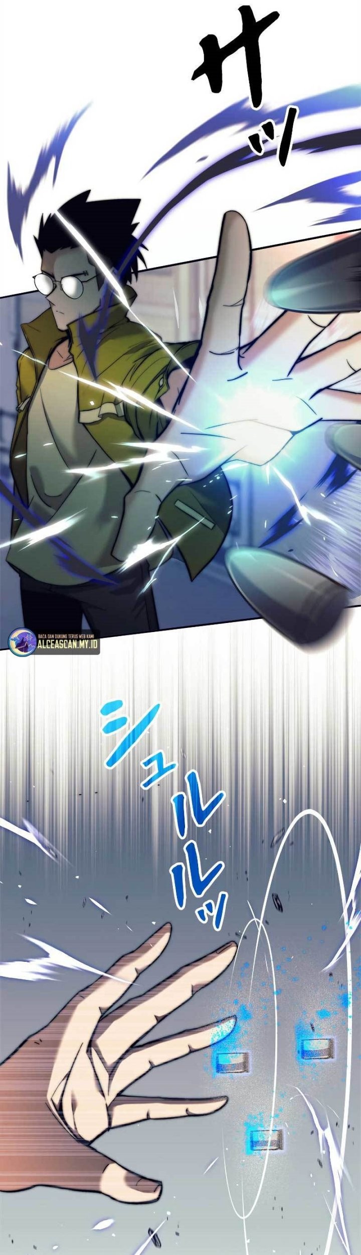 I’m an Ex-class Hunter Chapter 14 Gambar 13