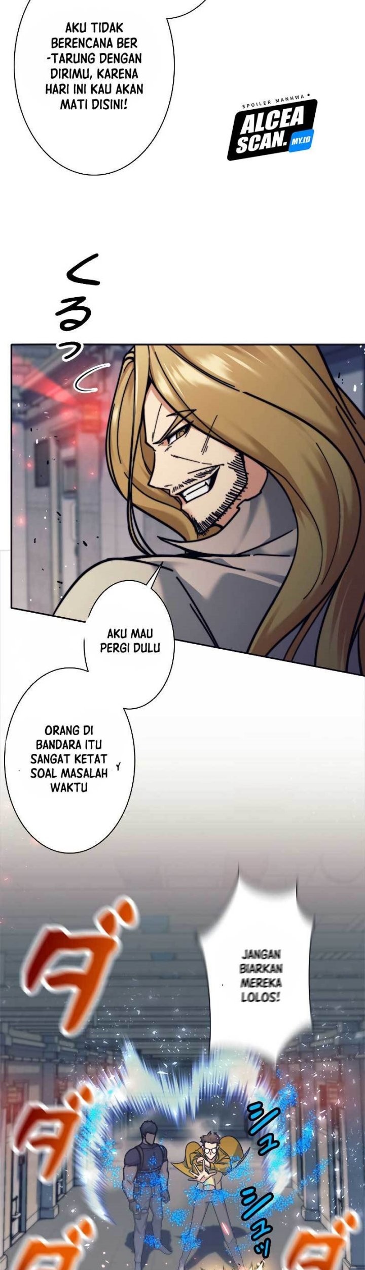 I’m an Ex-class Hunter Chapter 14 Gambar 19