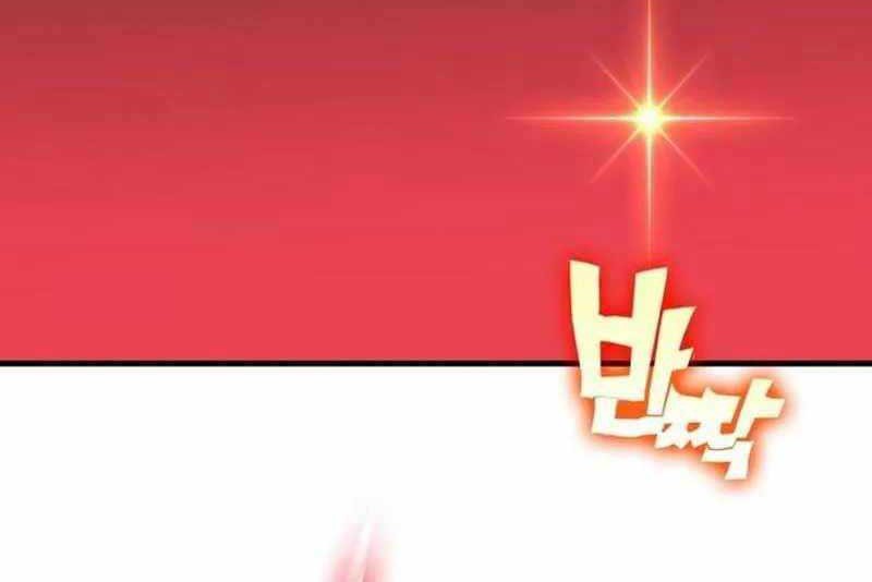 DANTALIAN Chapter 33 Gambar 123