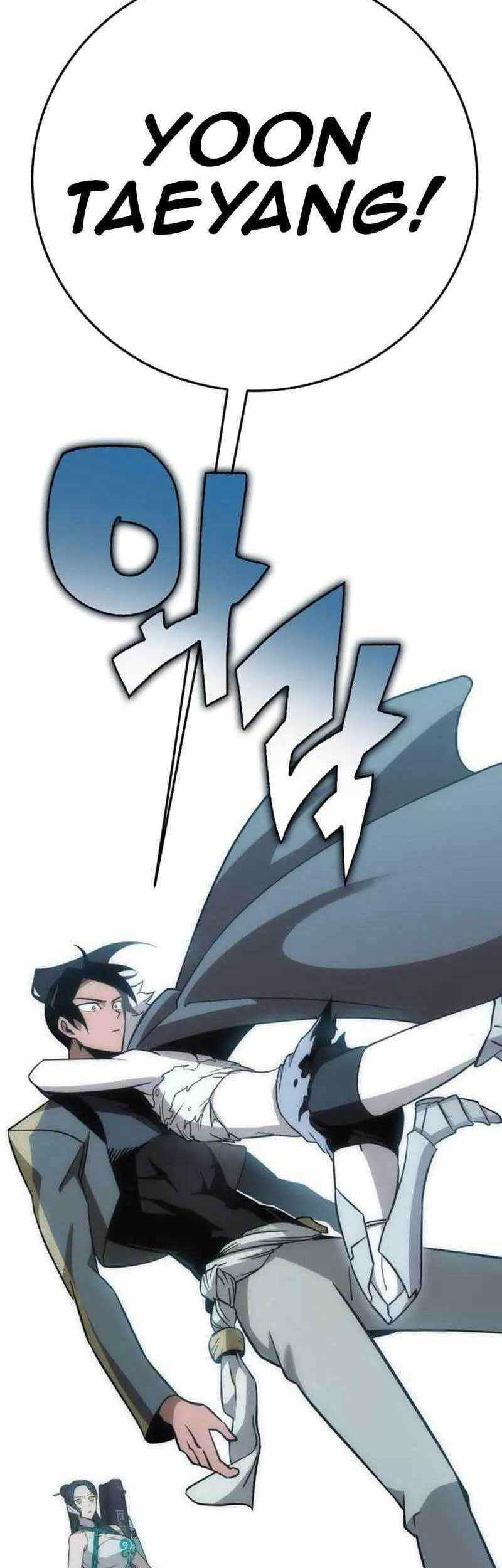 DANTALIAN Chapter 33 Gambar 15