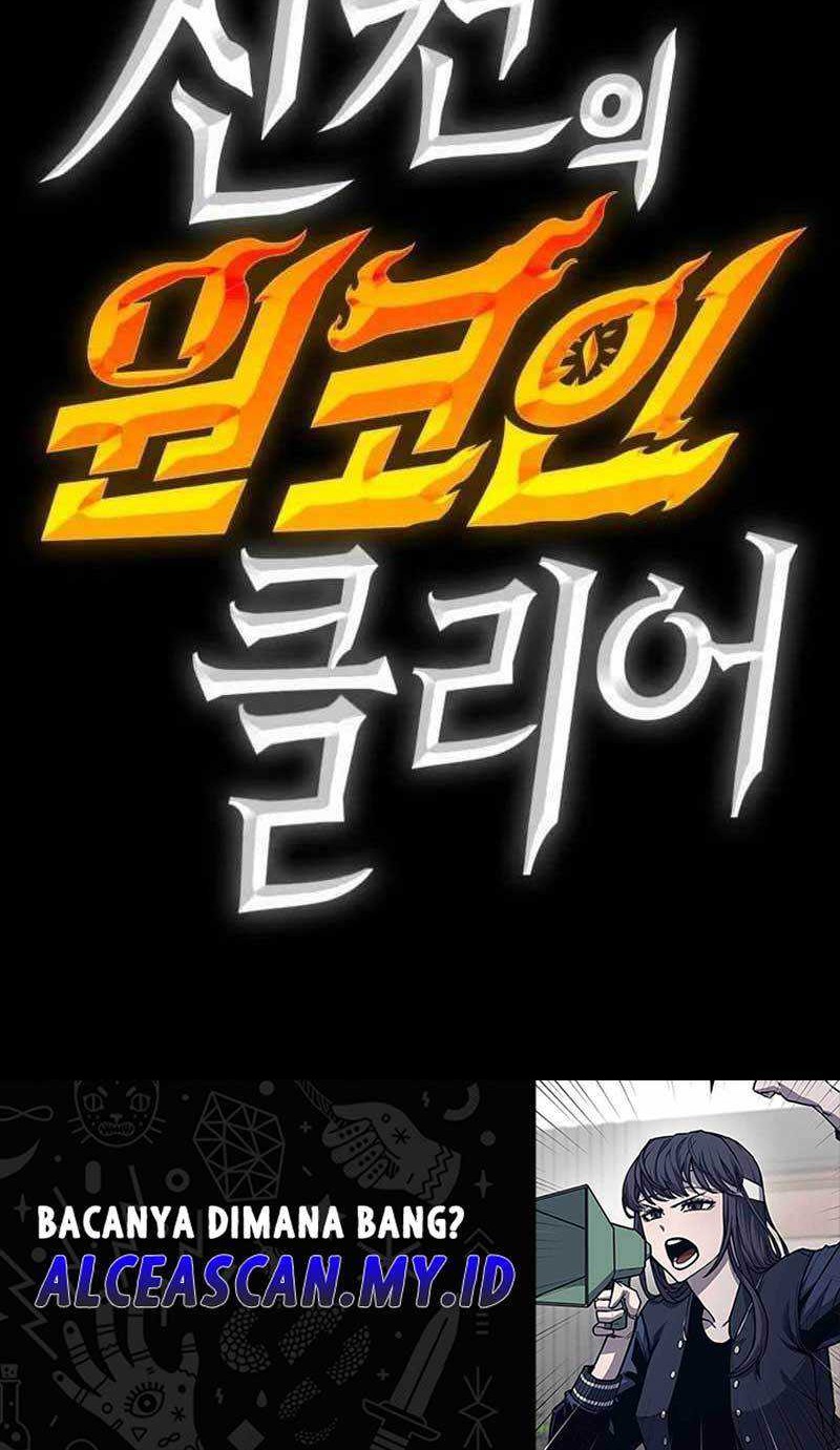DANTALIAN Chapter 32 Gambar 122
