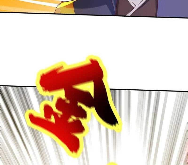 I Am Really Not an Matchless Genius Chapter 43 Gambar 20