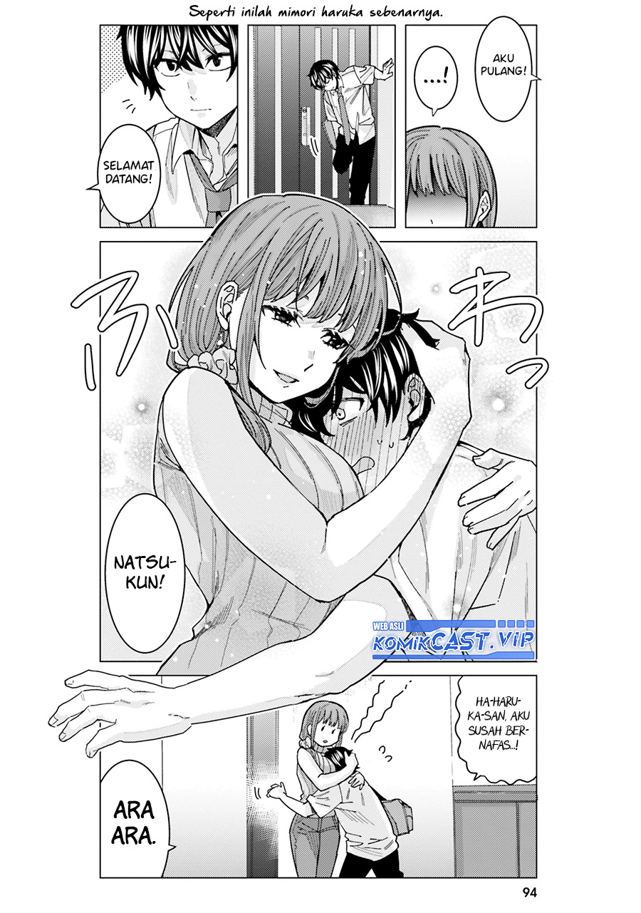 Himegasaki Sakurako wa Kyoumo Fubin Kawaii! Chapter 22 Gambar 7