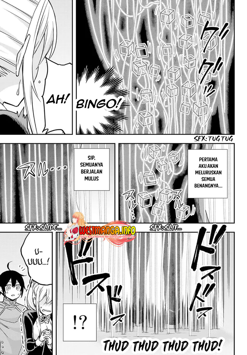 Jitsu wa Ore, Saikyou deshita? Chapter 62 Gambar 20