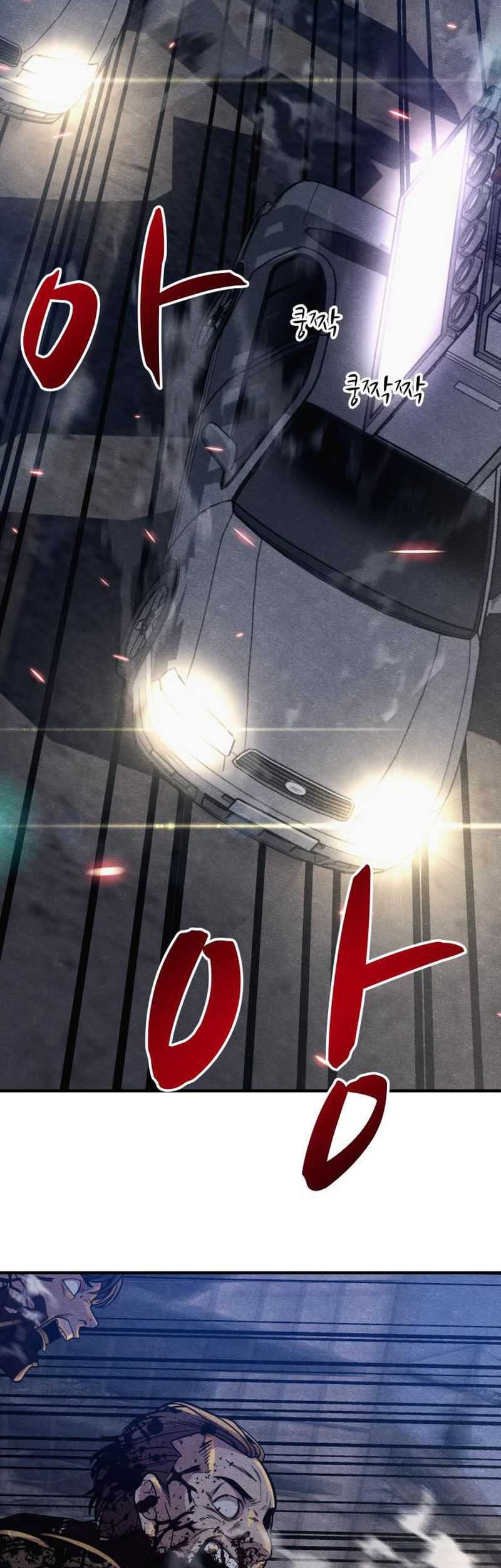 Zombie X Slasher Chapter 15 Gambar 63