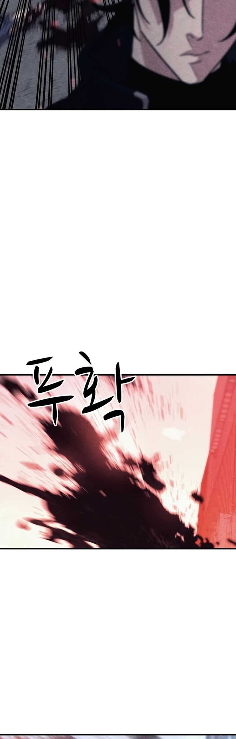 Zombie X Slasher Chapter 14 Gambar 41