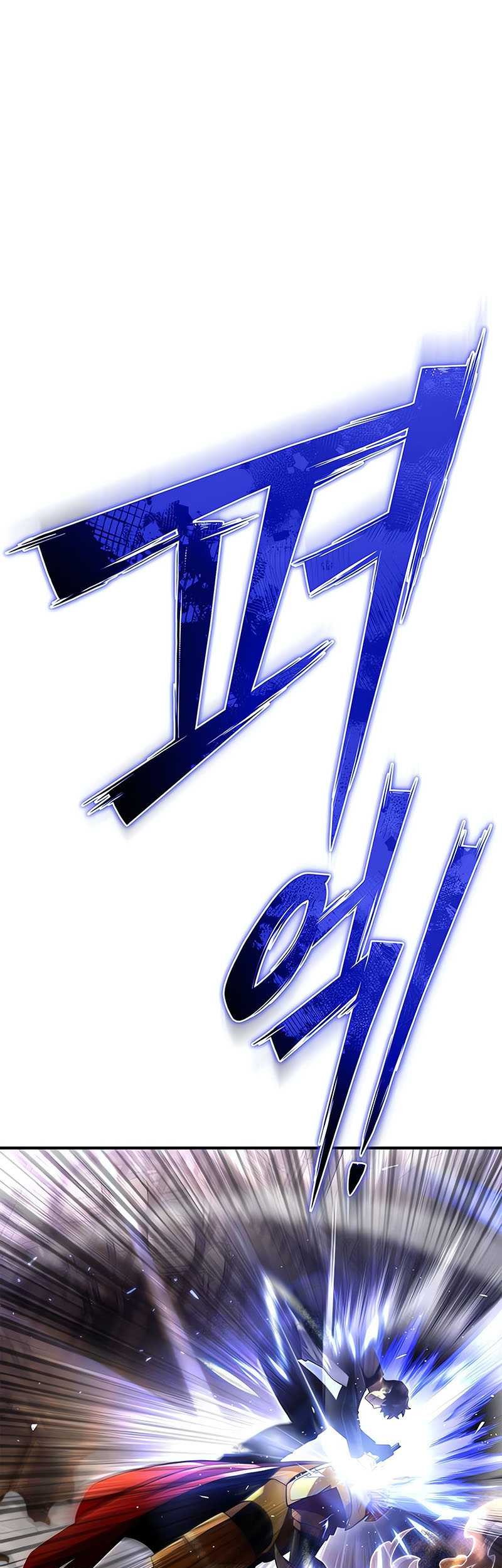 Superhuman Battlefield Chapter 68 Gambar 100