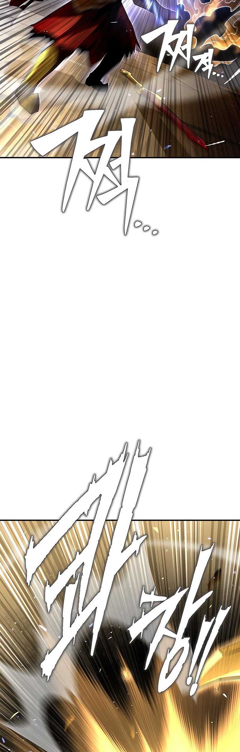 Superhuman Battlefield Chapter 68 Gambar 101