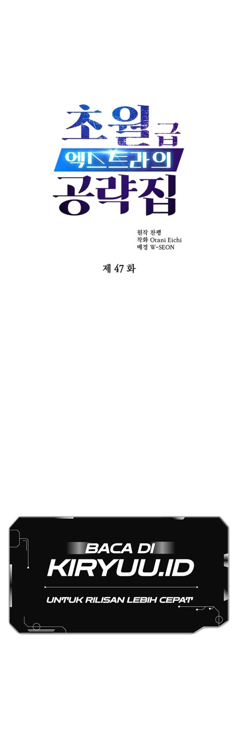 Baca  The World-Class Extra’s Walkthrough Chapter 47 Gambar 2