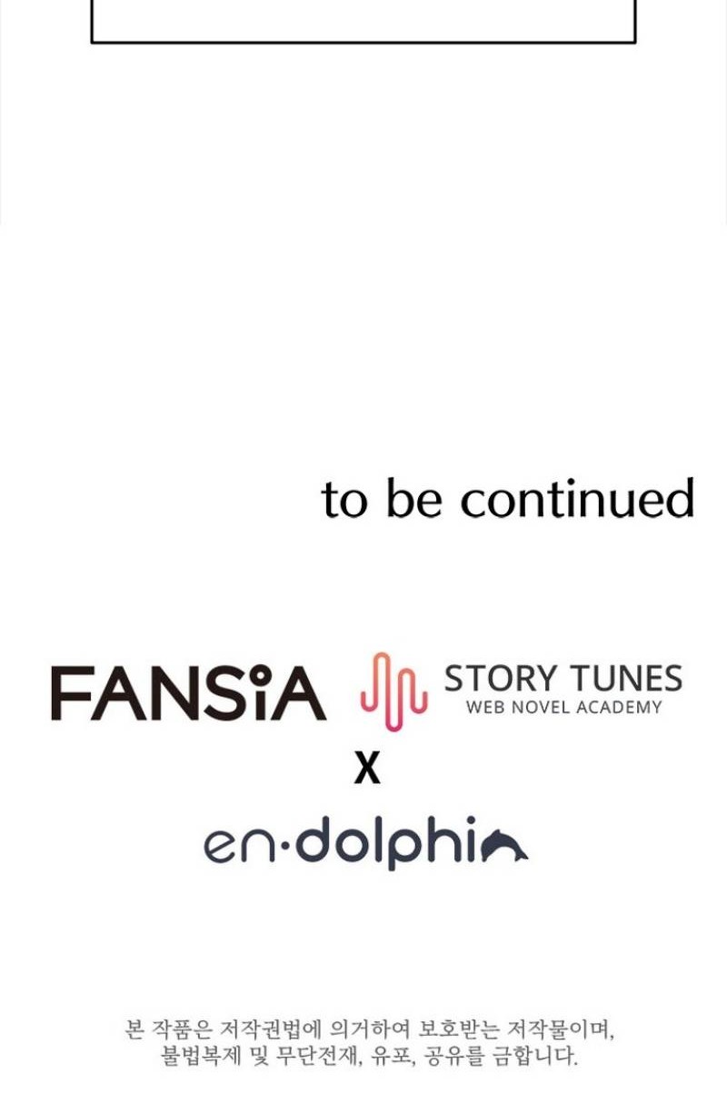 The World-Class Extra’s Walkthrough Chapter 47 Gambar 59