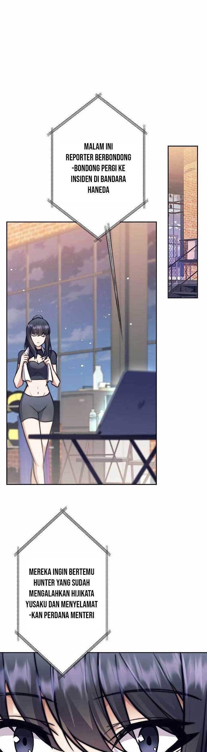 I’m an Ex-class Hunter Chapter 16 Gambar 58