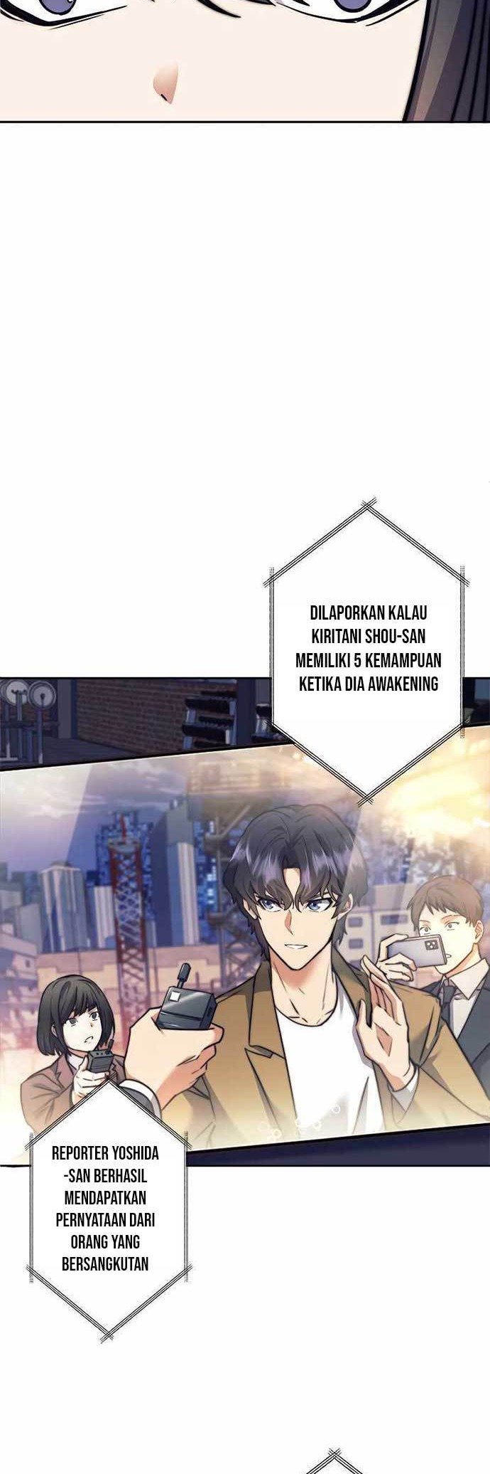 I’m an Ex-class Hunter Chapter 16 Gambar 59